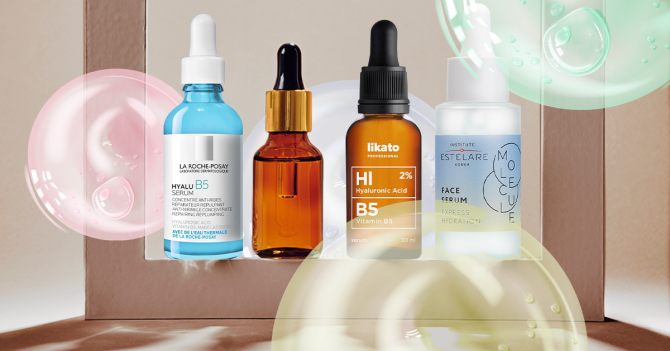 Новые сыворотки для разных типов и проблем кожи