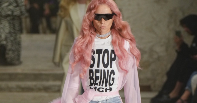 Vetements, коллекция весна-лето 2023