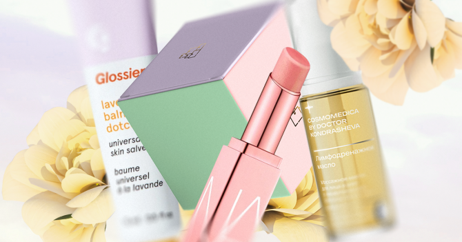 Бьюти-бокс визажиста: лучшие средства для макияжа выбрала Яна Кавалерчик