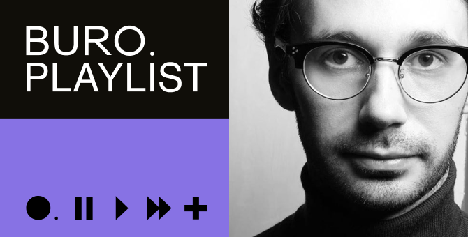 Плейлист BURO.: музыка от Виктора Осадчева — как воспоминание о детстве