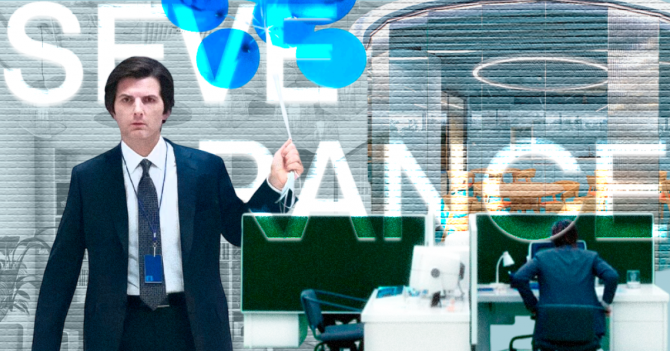 Как устроены интерьеры из сериала «Разделение» — и что они означают. Рассказывает архитектор