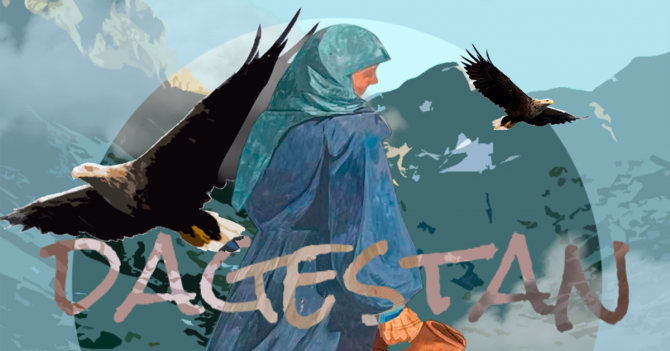 Приора, «Папаха» и Патрики: гид по Дагестану