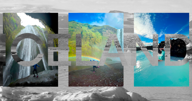 Новая точка на карте: вулканическая и ледниковая Исландия