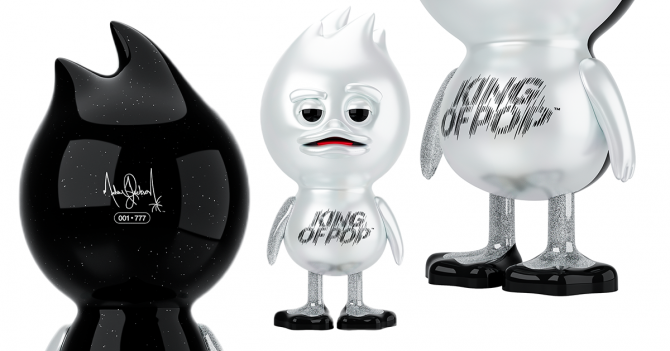 Трибьют королю поп-музыки в искусстве: лимитированная коллекция TUD