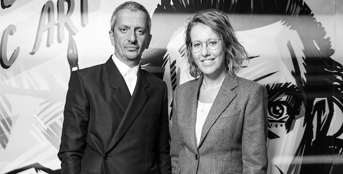 Ксения Собчак, Михаил Куснирович и другие гости вернисажа «Сальвадор Дали. Магическое искусство»