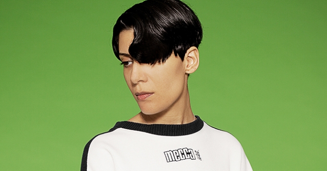 Плейлист выходного дня: 5–6 июля