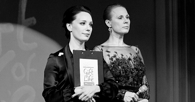 Гости и организаторы благотворительного бала Gift of Life в Лондоне