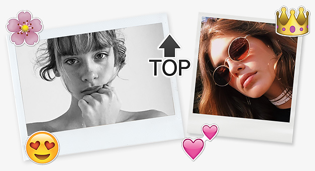 Главные it-girls: за кем следить в 2017 году