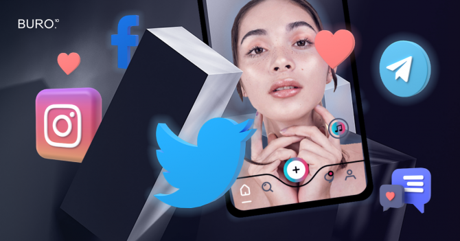 Алгоритмическое воображаемое: как соцсети изменили нас с вами