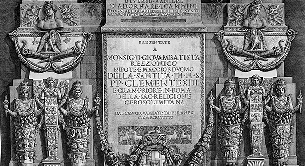 В Пушкинском музее открывается масштабная выставка Пиранези