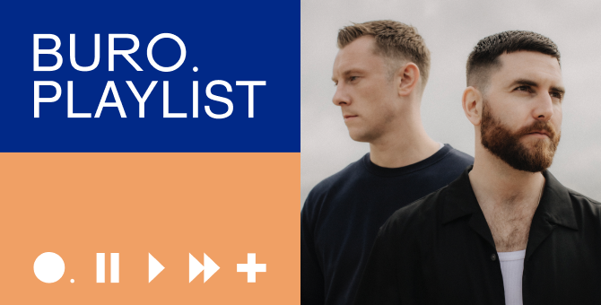 Плейлист BURO.: подборка ирландской электроники от Bicep