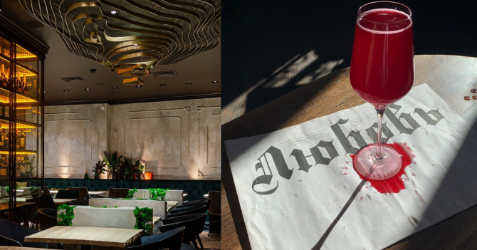 Где есть и пить в Калининграде? Вот 7 хороших мест