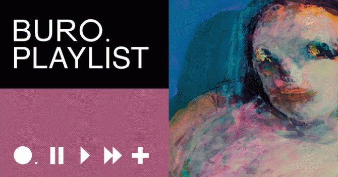 Плейлист BURO.: музыка для прогулки по Выставочным залам Москвы