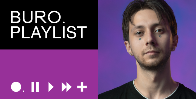 Плейлист BURO.: музыка, которая поможет справиться с грустью, от проекта «Молодость внутри»