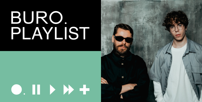 Плейлист BURO.: отправляемся в летнее путешествие с МС Сенечкой и SuperSanyc