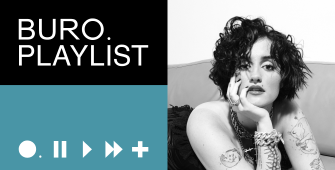 Плейлист BURO.: треки от Pavluchenko для грусти этой осенью