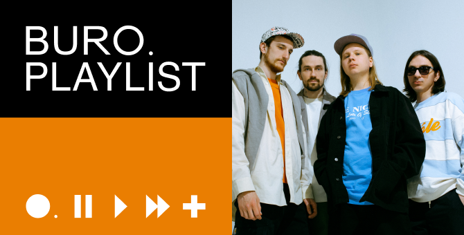 Плейлист BURO.: треки от группы HSV для того, чтобы навести порядок в доме (и в голове)