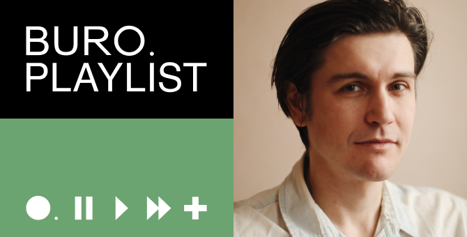 Плейлист BURO.: треки для дорожного путешествия от музыкального журналиста Дениса Бояринова