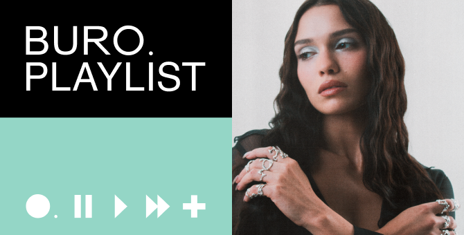 Плейлист BURO.: избранные треки о влюбленности от STRANIZA