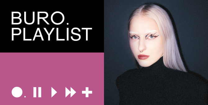 Плейлист BURO.: избранные летние треки от Тоси Чайкиной