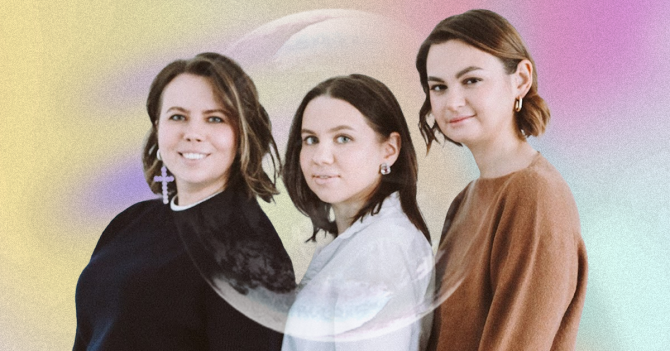 Правила классного лета: выбор Ирины Аникеевой, Оксаны Смирновой и Яны Лукиной
