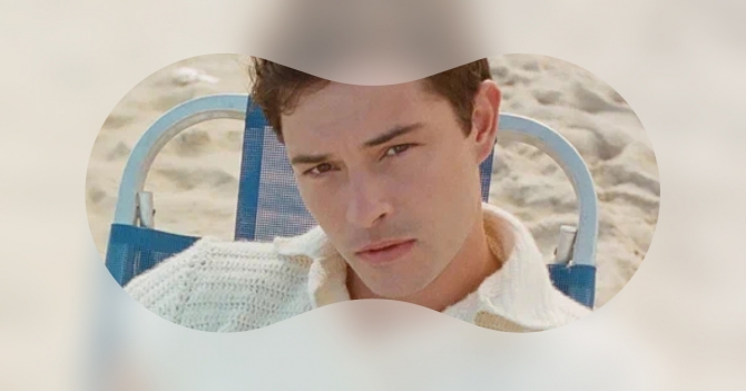 Фото дня: Франческо Лачовски для «Numéro Нидерланды»