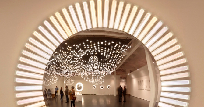 Объект желания: зеркало Lucky Eye