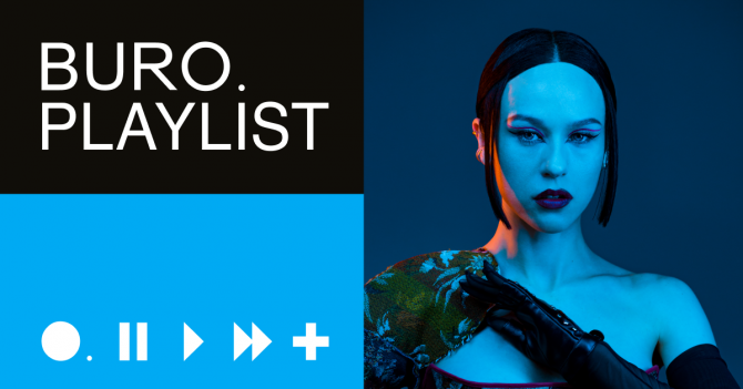Плейлист BURO.: заряжаемся энергией вместе с Катей IOWA