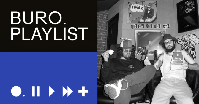 Плейлист BURO.: домик в деревне у Biggy Bongs