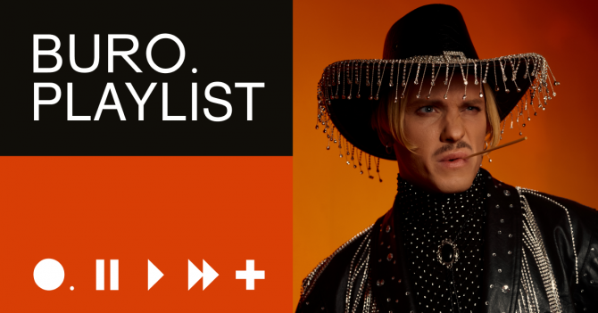 Плейлист BURO: музыкальные деликатесы от Constantine