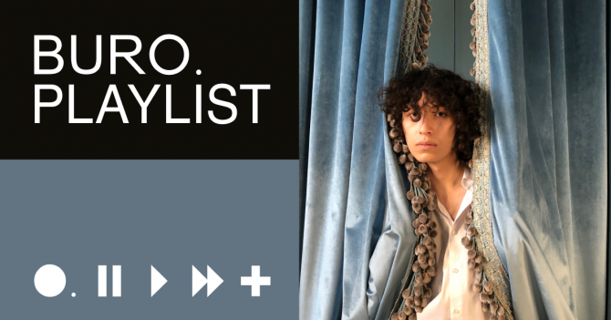 Плейлист BURO.: сладкая печаль от Sub Urban