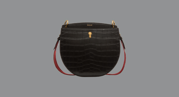 Сумка Cecyle Bally — выбор Buro 24/7