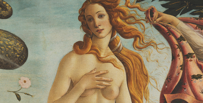 Кольца Венеры: что это такое, почему они возникают и как с ними бороться