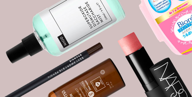 Косметичка в отпуск: самое главное