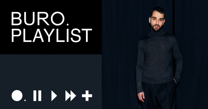 Плейлист BURO.: постклассика от композитора Дмитрия Селипанова
