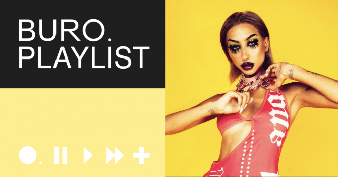 Плейлист BURO.: проводим локдаун вместе с KINA