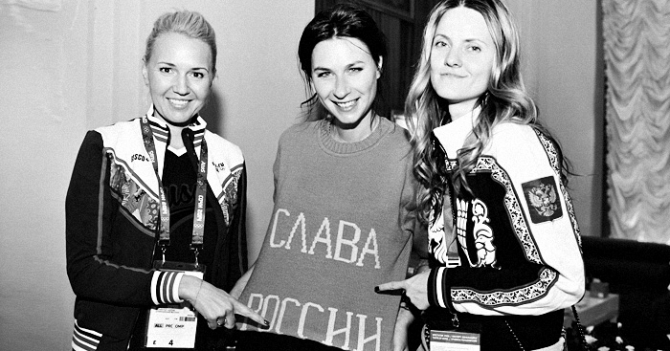 Олимпийский дневник Юлии Бордовских. Часть III