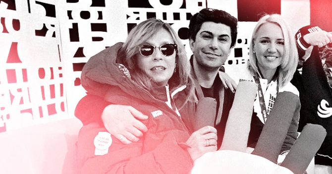 Олимпийский дневник Юлии Бордовских. Часть I