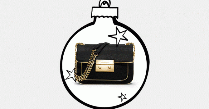 Идеи для новогодних подарков. Часть 6