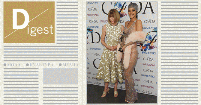 Дайджест Buro 24/7: главные новости прошедшей недели