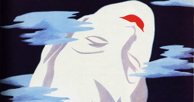 Эффект губной помады