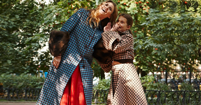 Вариация на тему: New Look от Prada
