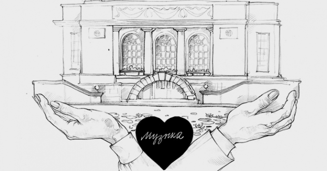 Пока ты спал: кто в наши дни еще делает добрые дела