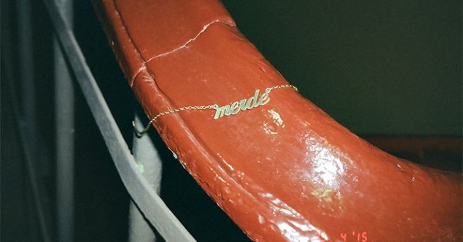 Арт-планы на неделю: 6—12 июля