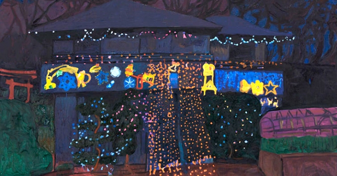 Арт-планы на выходные: 23—24 августа