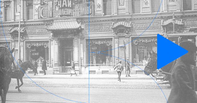 На связи BURO.: 4 видео об архитектуре Москвы