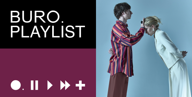 Плейлист BURO.: разрывающая шаблоны музыка от дуэта UBEL