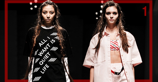 Дневник Aurora Fashion Week. Часть I