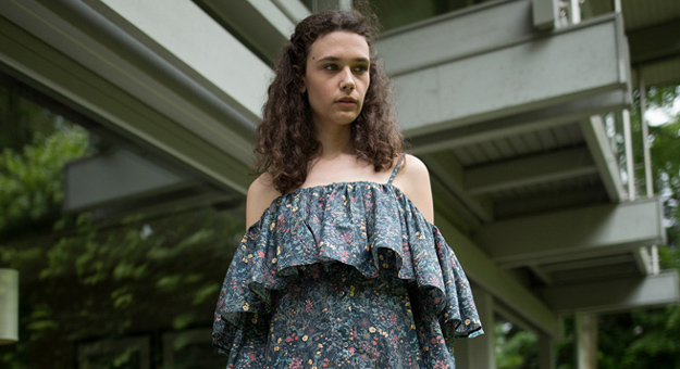 Новое имя: DELADA