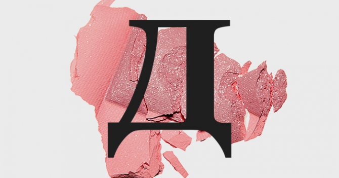 Beauty-азбука: Д